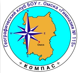ПОЗДРАВЛЯЕМ ПОБЕДИТЕЛЕЙ!!!.
