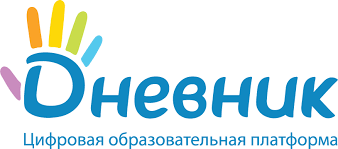 Уважаемые родители!.