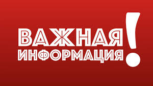 ПЕРЕКЛИЧКА.